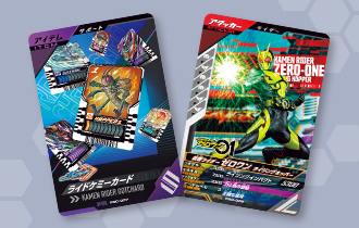 「仮面ライダーガッチャード ダブルカードゲットキャンペーン(PSC-006)」を公開！