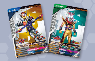 「プロモーションカード」にPCX-039～040、GBRC-031～060を公開！