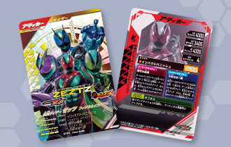 カードリスト プロモーションカード