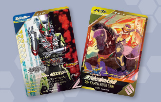 「プロモーションカード」にPCX-045～47を公開！