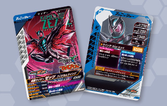 「プロモーションカード」にPCX-054を公開！