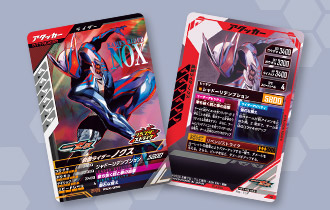 カードリスト プロモーションカード