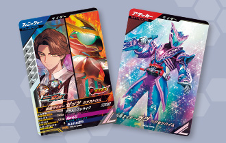 「プロモーションカード」にPCX-056～062を公開！