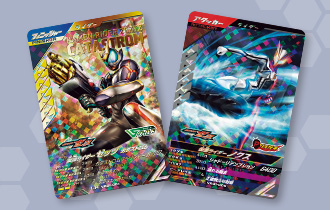 バーサスロード1弾 カードリスト