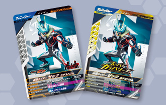 「プロモーションカード」にPVR-020を公開！