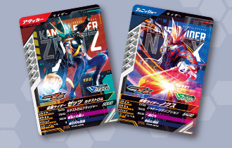 カードリスト プロモーションカード