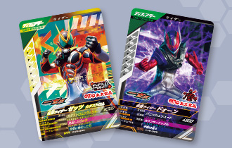 カードリスト プロモーションカード