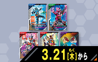 5週連続！シンクロ神話体験キャンペーン！