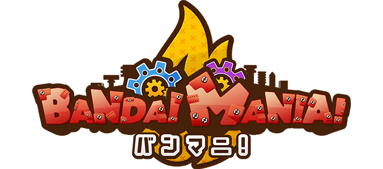 バンマニ! BANDAI MANIA!