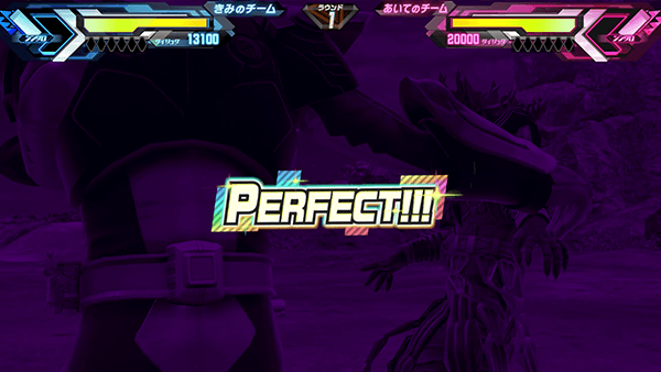 タイミングよくタッチ！