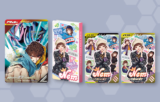 「クロマティックＸラストスパートゲットキャンペーン！」を公開！