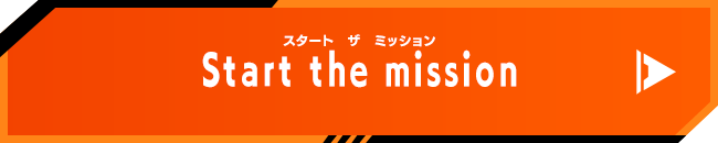 Start the mission