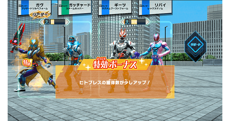 画面