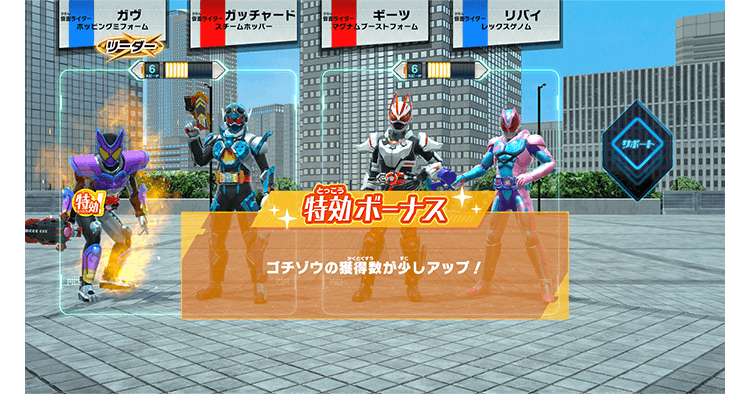 画面