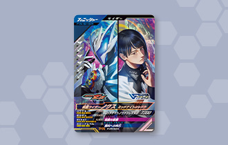 「仮面ライダーノクス ミッドナイトシャドウ スペシャルイラストカード プレゼントキャンペーン」を公開！