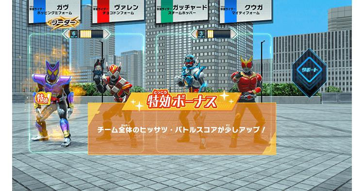画面