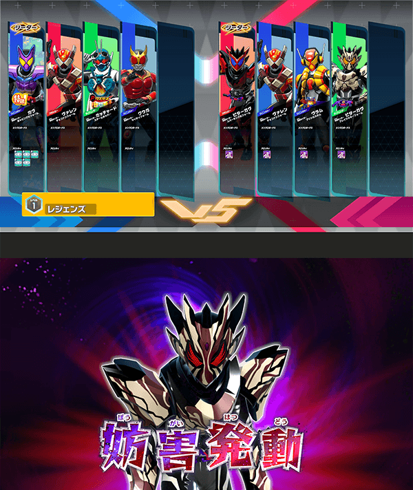 ミニゲーム