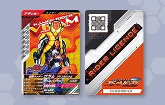 「シンクロ神話6章 始めようセット無料プレゼント！」を公開！