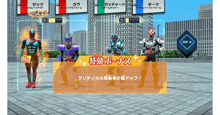 画面