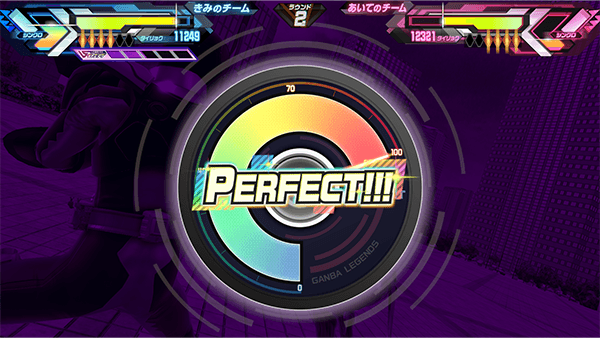 ゲージがMAXのときにタッチしよう！