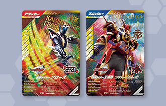 「ゆく年くる年ゲットキャンペーン」を公開！