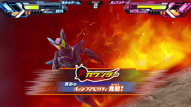 カウンター
