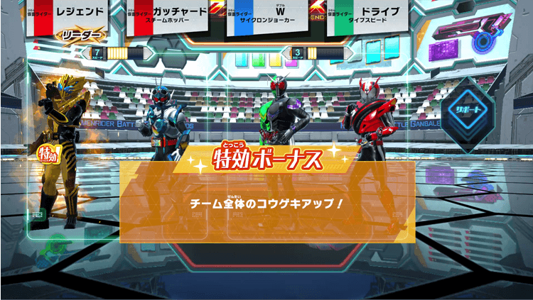 画面