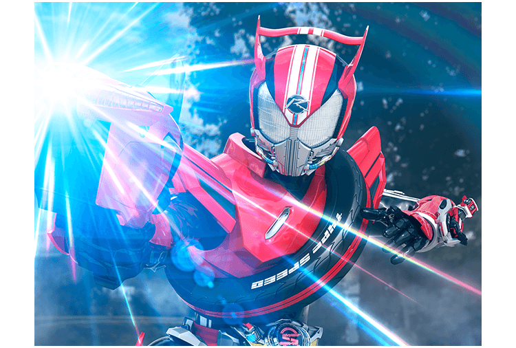 仮面ライダードライブ