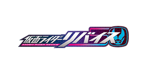 仮面ライダーデストリーム