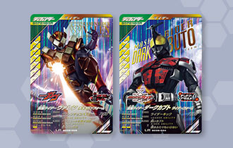 「シンクロ神話5章レジェンドレアカード紹介」にSC05-018、025、056を公開！