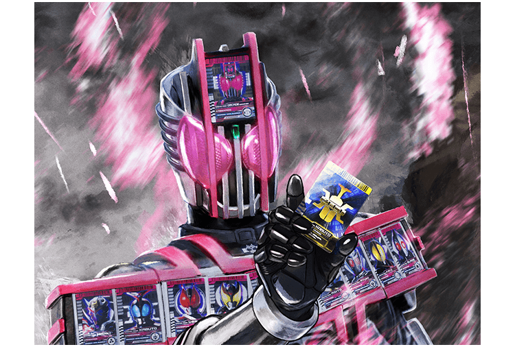 仮面ライダーディケイド コンプリートフォーム
