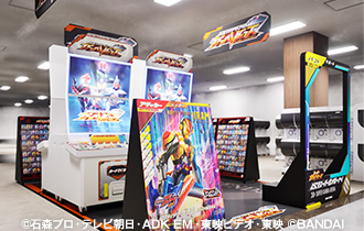 「スーパーガンバリーナ」の大会規定、イベント参加方法を更新！