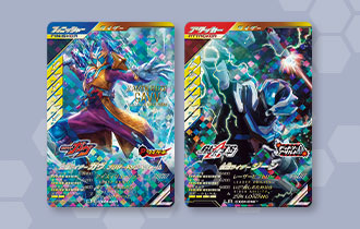 「クロマティックＸ1弾 レジェンドレアカード紹介」にCX01-021、029、033、044、062を公開！
