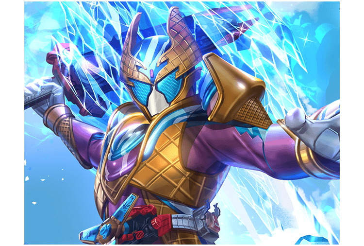 仮面ライダーガヴ ブリザードソルベ