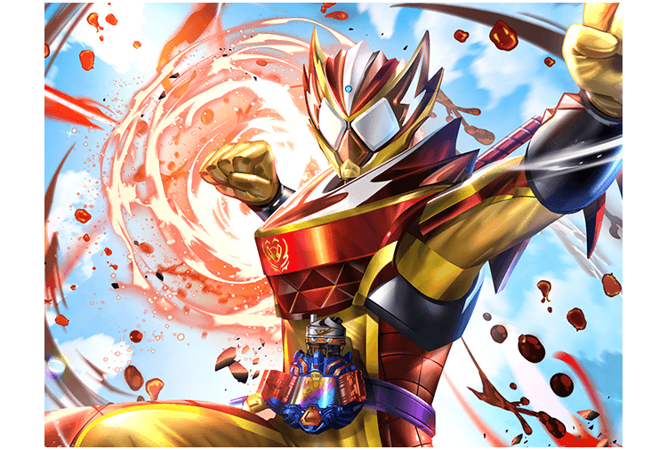 仮面ライダーヴァレン フラッペカスタム