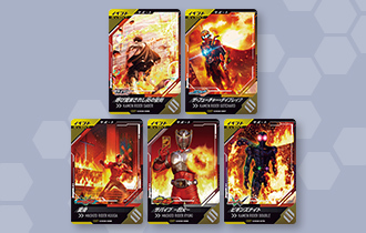 「クロマティックＸ2弾 イベントカードキャンペーン～赤～」を公開！