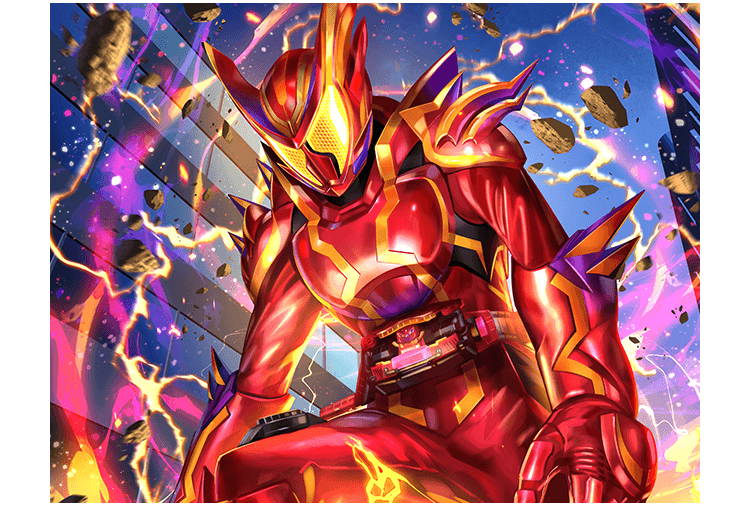 仮面ライダーガヴ マスターモード