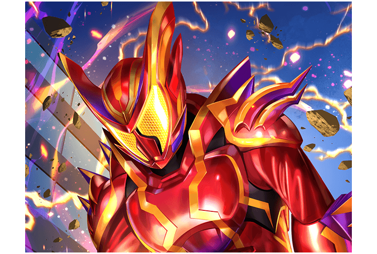 仮面ライダーガヴ アメイジングミフォーム
