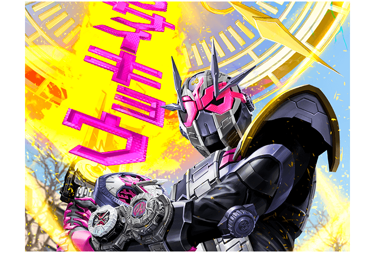 仮面ライダージオウⅡ