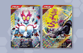 「クロマティックＸ5弾 レジェンドレアカード紹介」を公開！