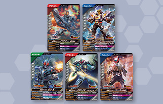 「クロマティックＸ5弾 「タフネス」登場キャンペーンを公開！