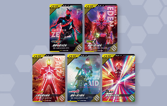 「クロマティックＸ5弾 放たれし閃光キャンペーン」を公開！