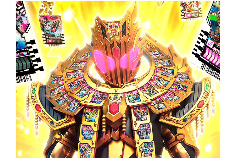 仮面ライダーレジェンダリーレジェンド