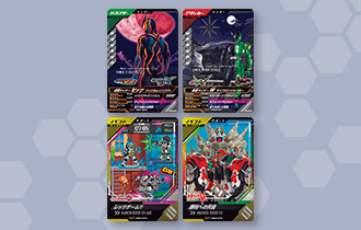 「バーサスロード1弾 スペシャルアートキャンペーン」を公開！