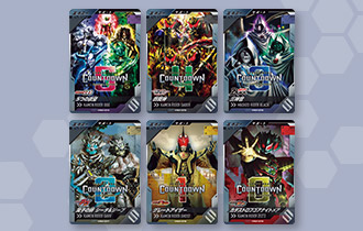 「バーサスロード1弾 カウントダウンキャンペーン」を公開！