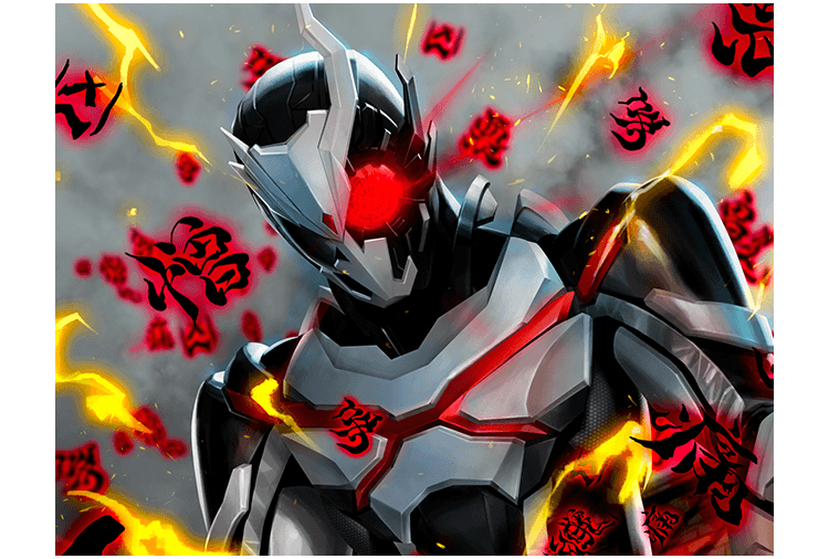 仮面ライダーアークワン