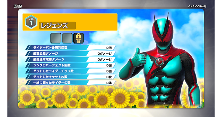 新弾へのプロローグ！ひまわりバトルパス