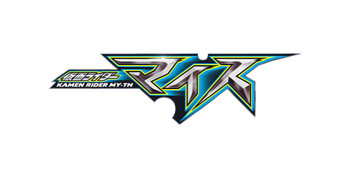 仮面ライダーマイス