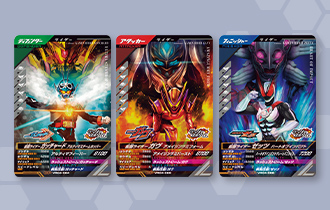 「バーサスロード4弾 ラッシュストリーム登場キャンペーン」を公開！