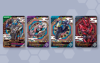 「バーサスロード4弾 仮面ライダーマイス登場キャンペーン」を公開！